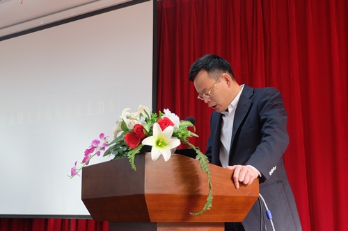 博亚体育官方app
