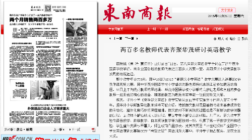 博亚体育官方app