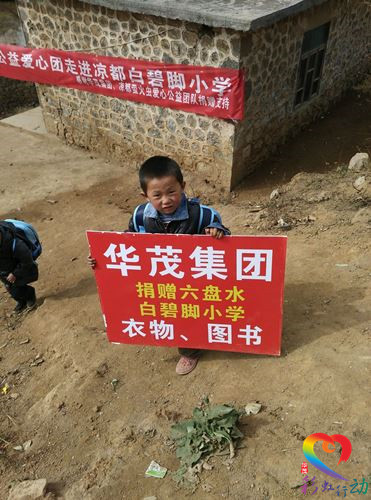 博亚体育官方app