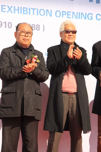 博亚体育官方app