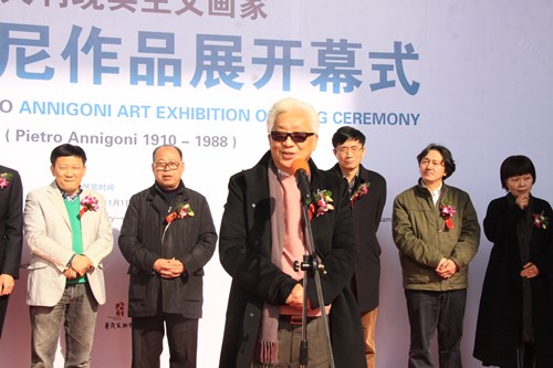 博亚体育官方app