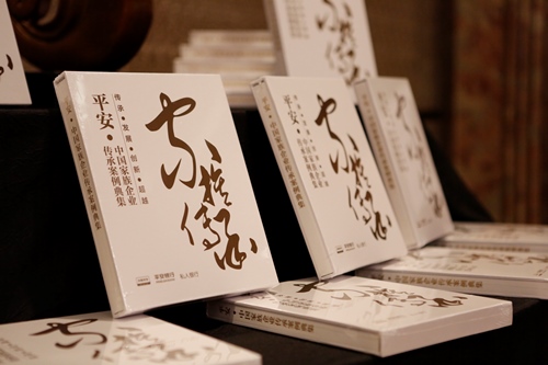 博亚体育官方app