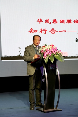 博亚体育官方app