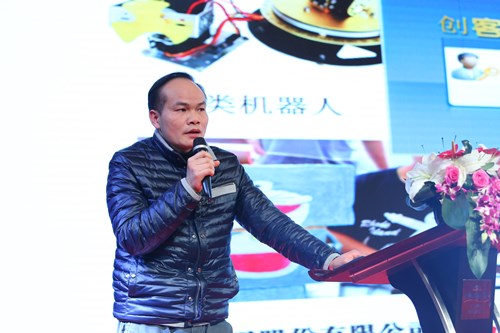 博亚体育官方app
