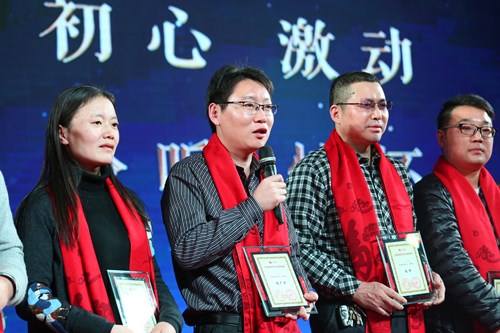 博亚体育官方app