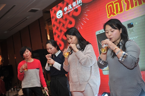 博亚体育官方app