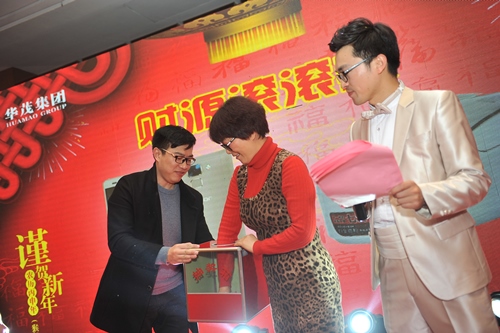 博亚体育官方app