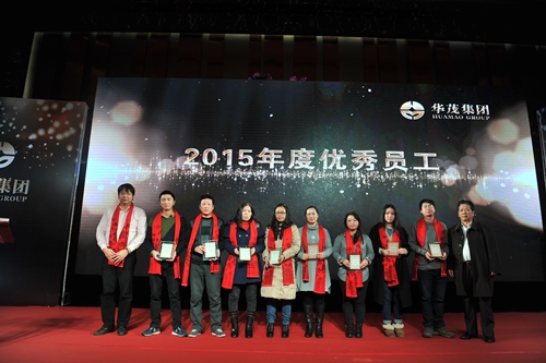 博亚体育官方app