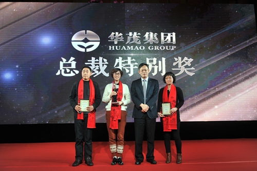 博亚体育官方app