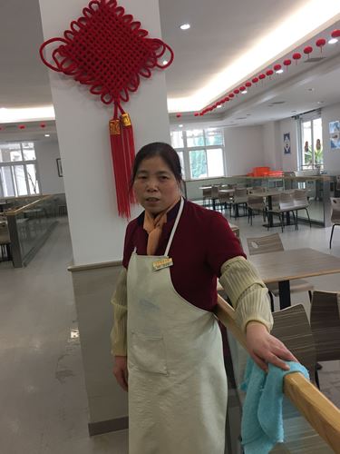 博亚体育官方app
