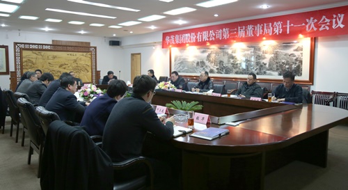 博亚体育官方app