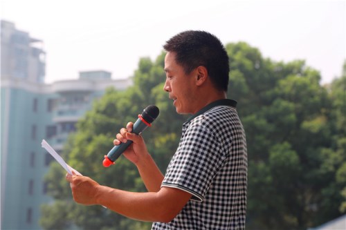 博亚体育官方app