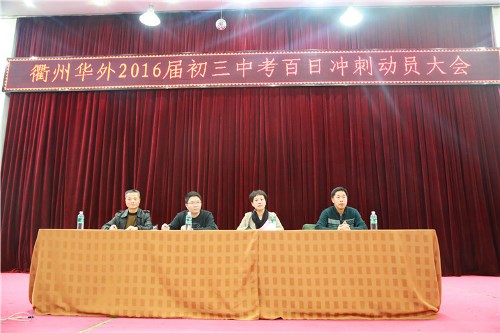 博亚体育官方app