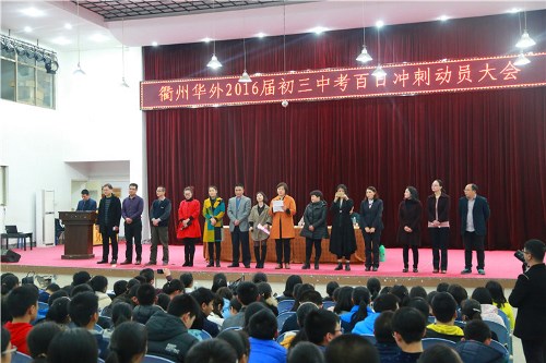 博亚体育官方app