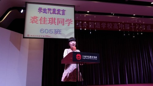 博亚体育官方app
