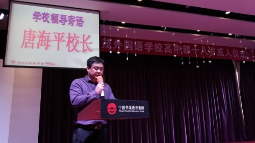 博亚体育官方app