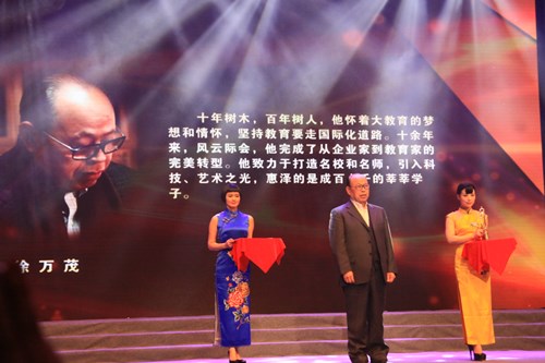 博亚体育官方app