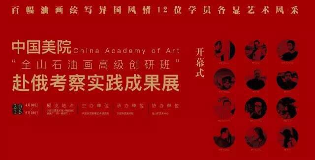 博亚体育官方app