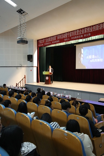 博亚体育官方app
