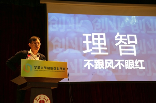 博亚体育官方app