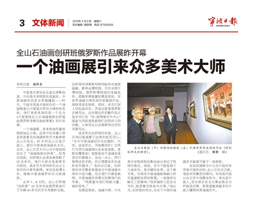 博亚体育官方app