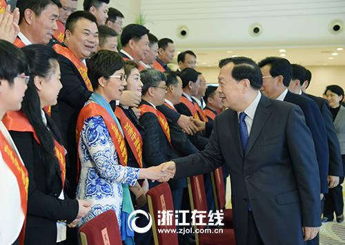 博亚体育官方app