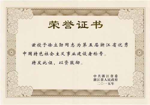 博亚体育官方app