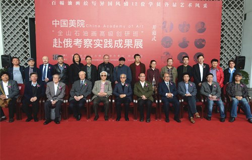 博亚体育官方app