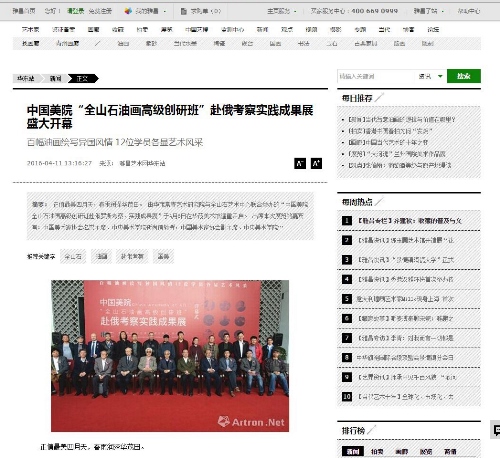 博亚体育官方app