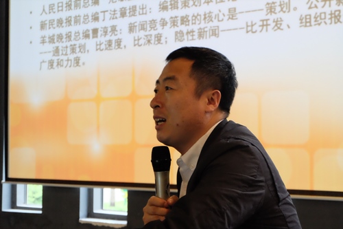 博亚体育官方app