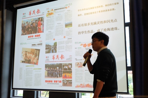 博亚体育官方app