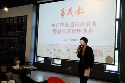 博亚体育官方app