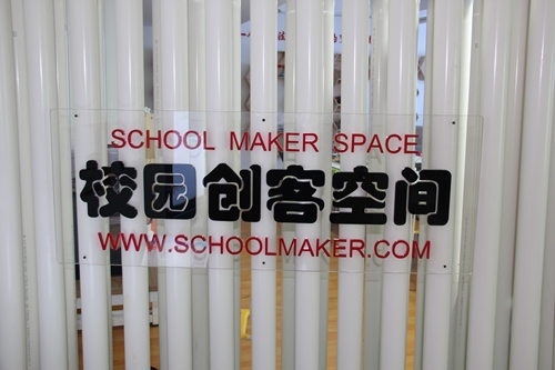 博亚体育官方app