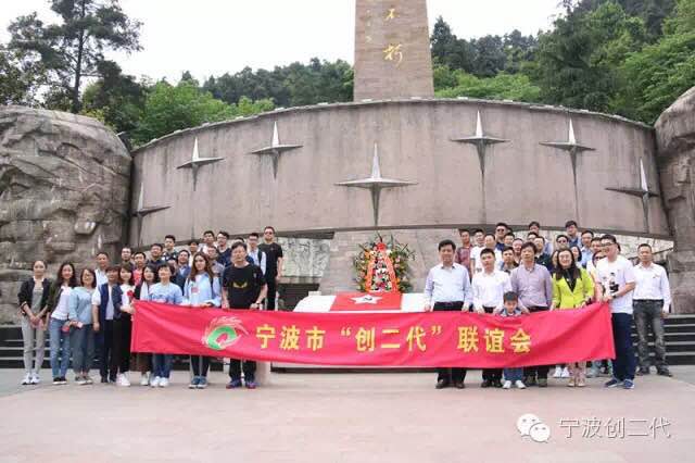 博亚体育官方app