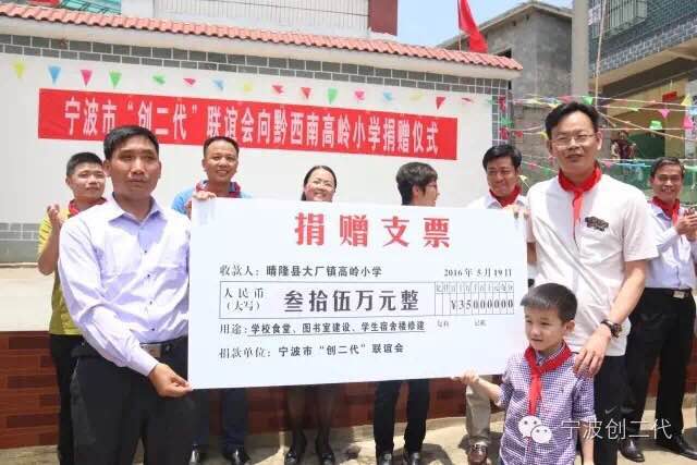 博亚体育官方app