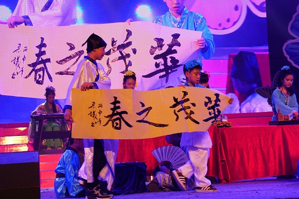 博亚体育官方app
