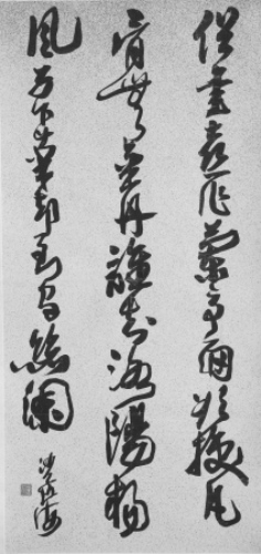 博亚体育官方app