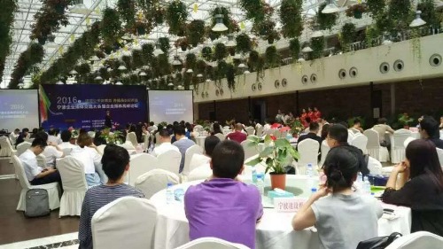 博亚体育官方app