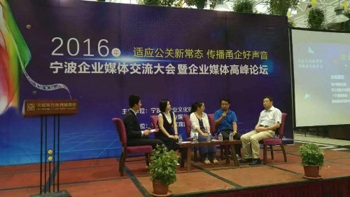 博亚体育官方app