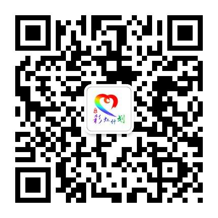 博亚体育官方app