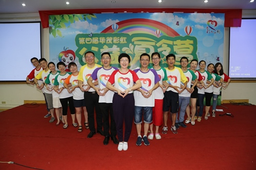 博亚体育官方app