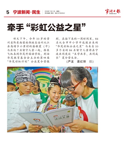 博亚体育官方app