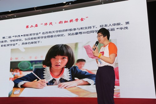 博亚体育官方app