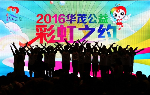 博亚体育官方app