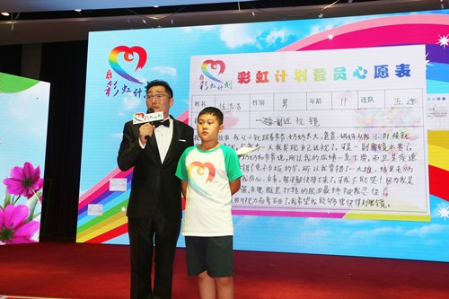 博亚体育官方app