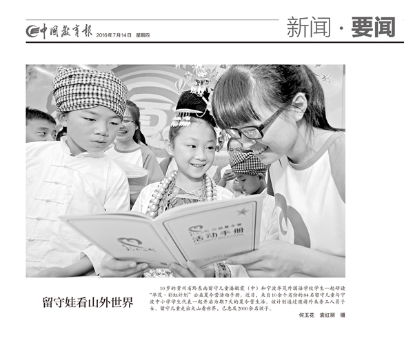 博亚体育官方app