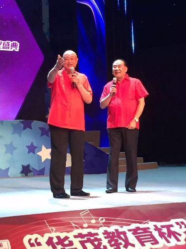 博亚体育官方app
