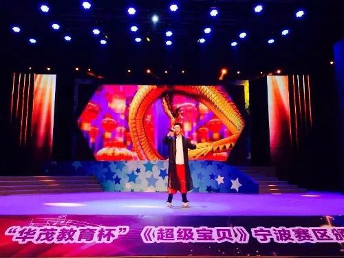 博亚体育官方app
