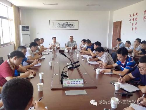 博亚体育官方app