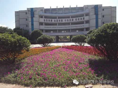 博亚体育官方app